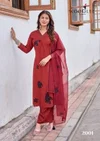 Vasudha By Wooglee Rayon Kurti With Bottom Dupatta 
